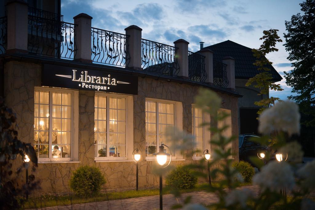 Hotel Bogdan モルシン エクステリア 写真